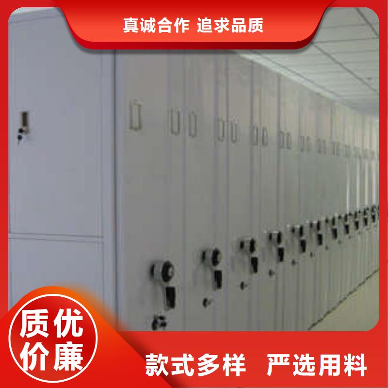 电动智能移动密集架常见故障及处理方法