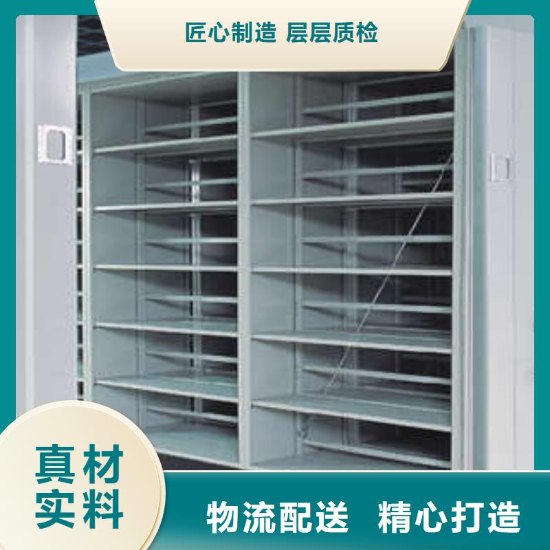 电动智能移动密集架常见故障及处理方法