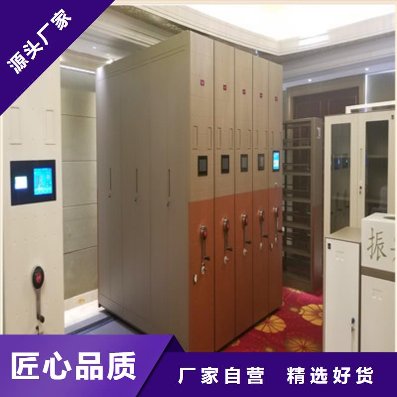 保密资料柜总代理