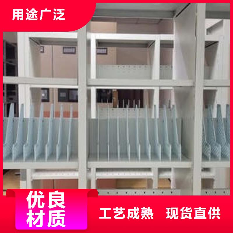 密集手摇移动书架加盟代理