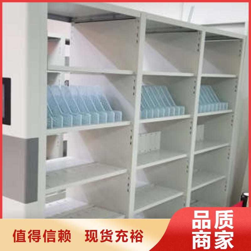 密集柜行情