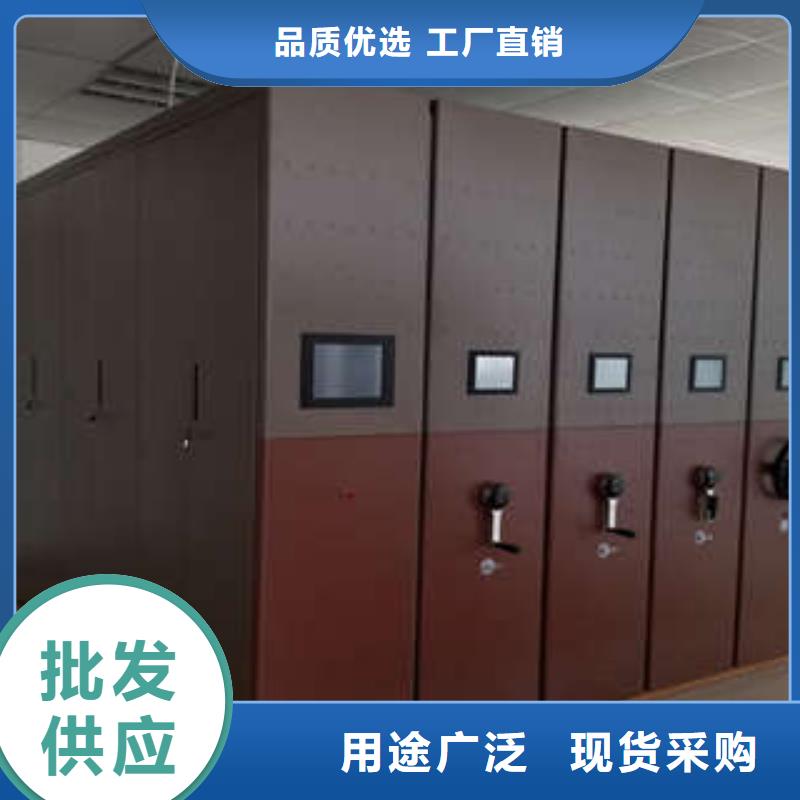 档案密集柜创新超越