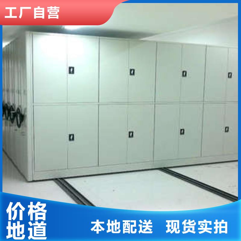 保密资料柜总代理