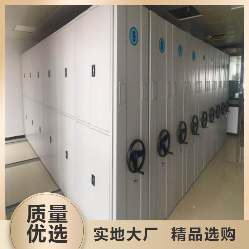保密资料柜总代理
