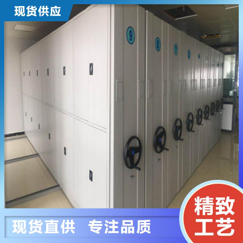 密集手摇移动书架加盟代理