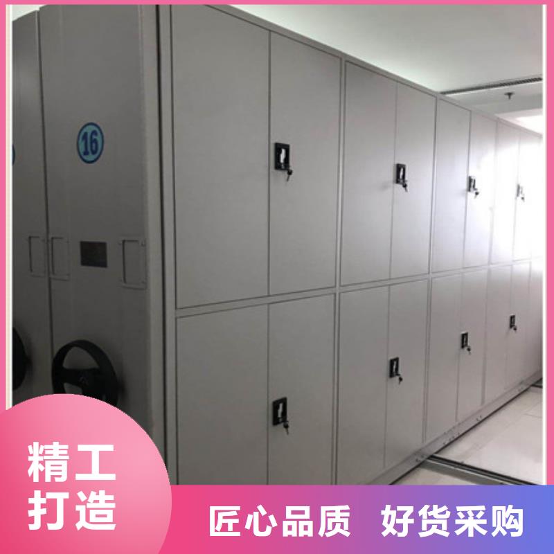 优选：2025智能密集架符号