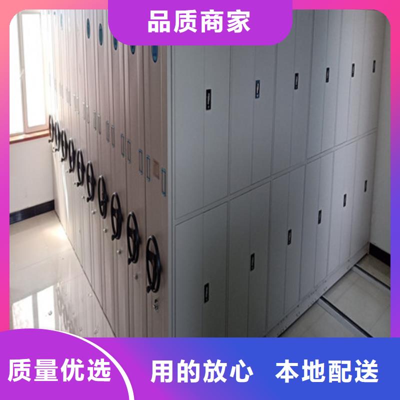 手动式密集柜挂衣
