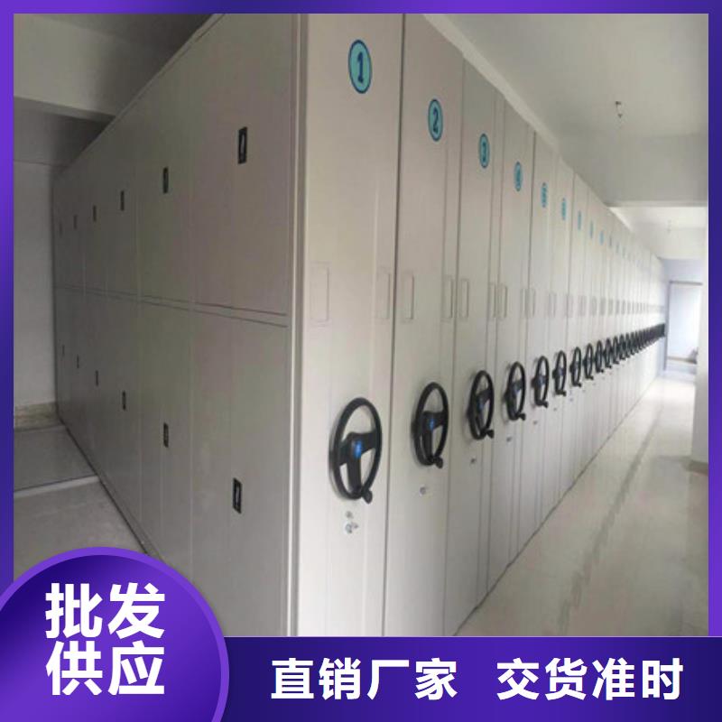 手动式密集柜挂衣