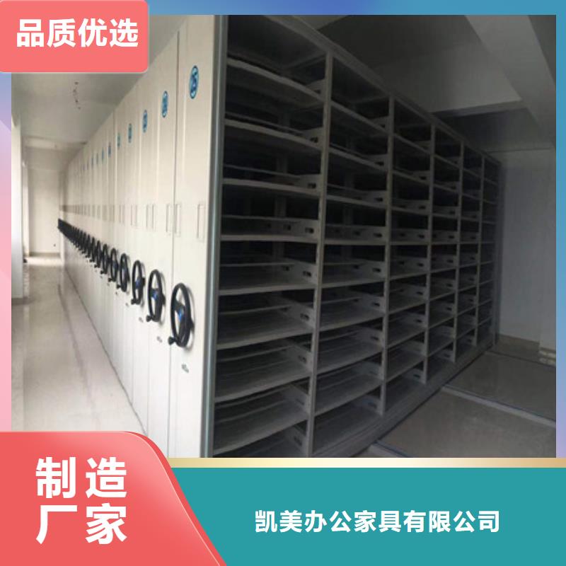 电动智能移动密集架常见故障及处理方法
