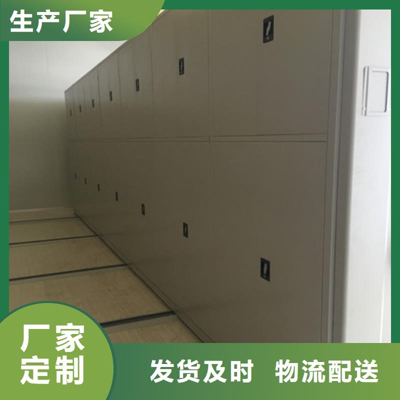 密集柜行情