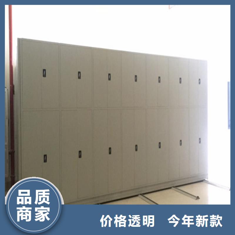 密集手摇移动书架加盟代理