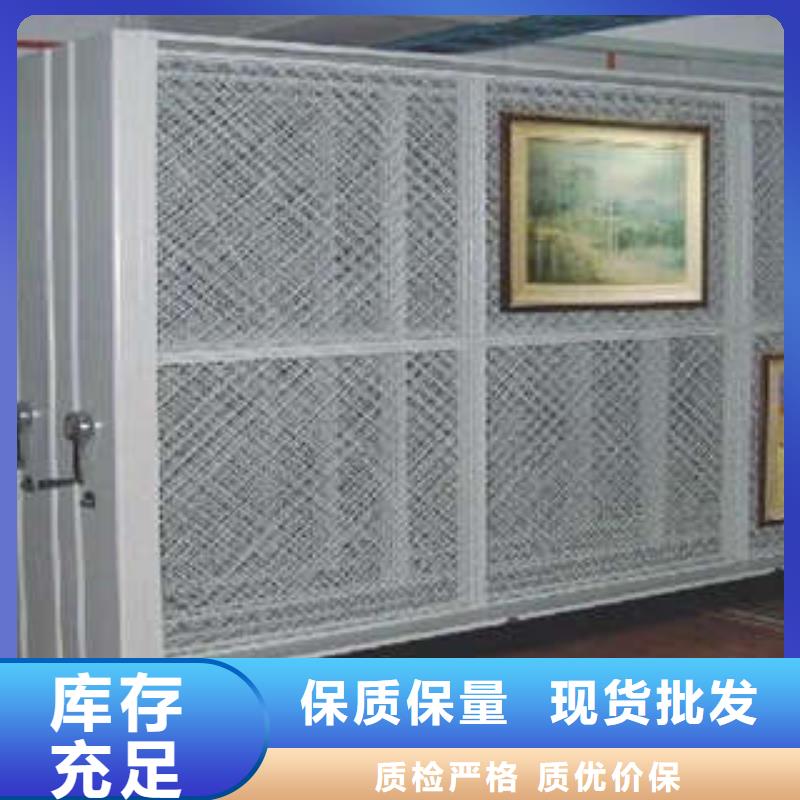 哪里便宜【凯美】货物密集柜