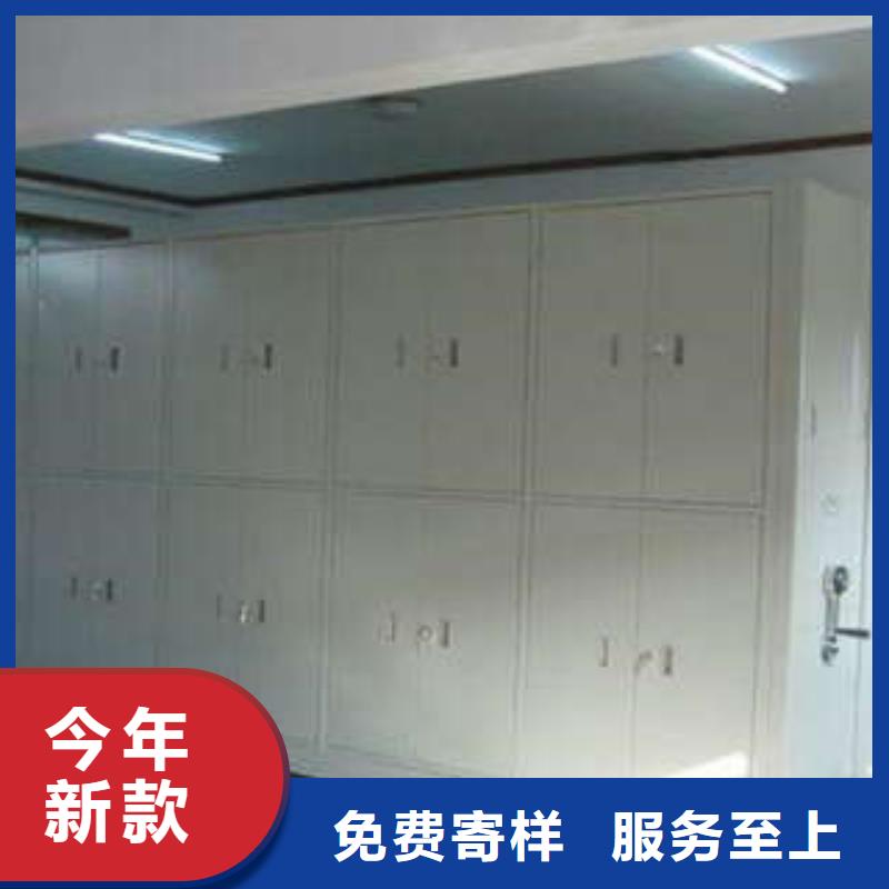 哪里便宜【凯美】货物密集柜