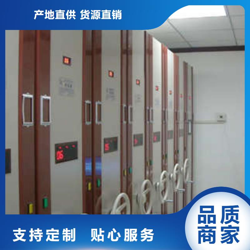 智能密集架名副其实