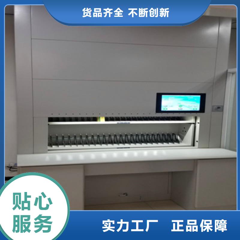 生产基地【凯美】档案架密集