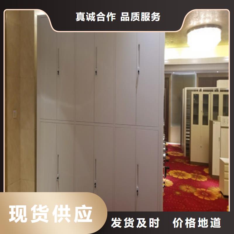 总代理【凯美】电动智能型密集柜