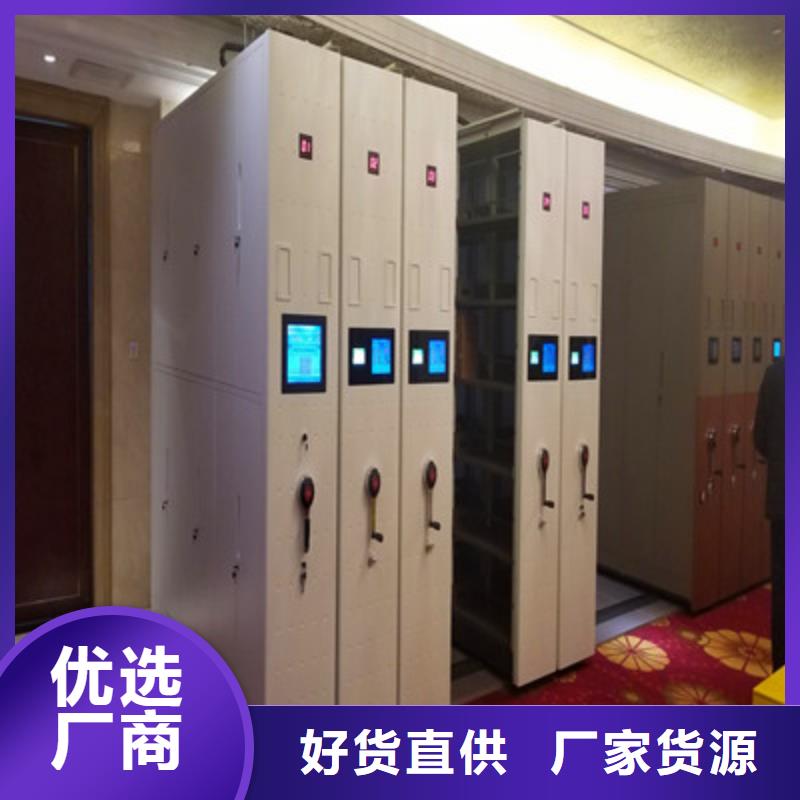 不锈钢密集架保养