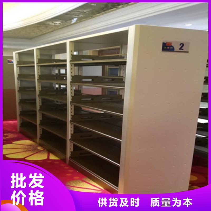 智能密集架名副其实