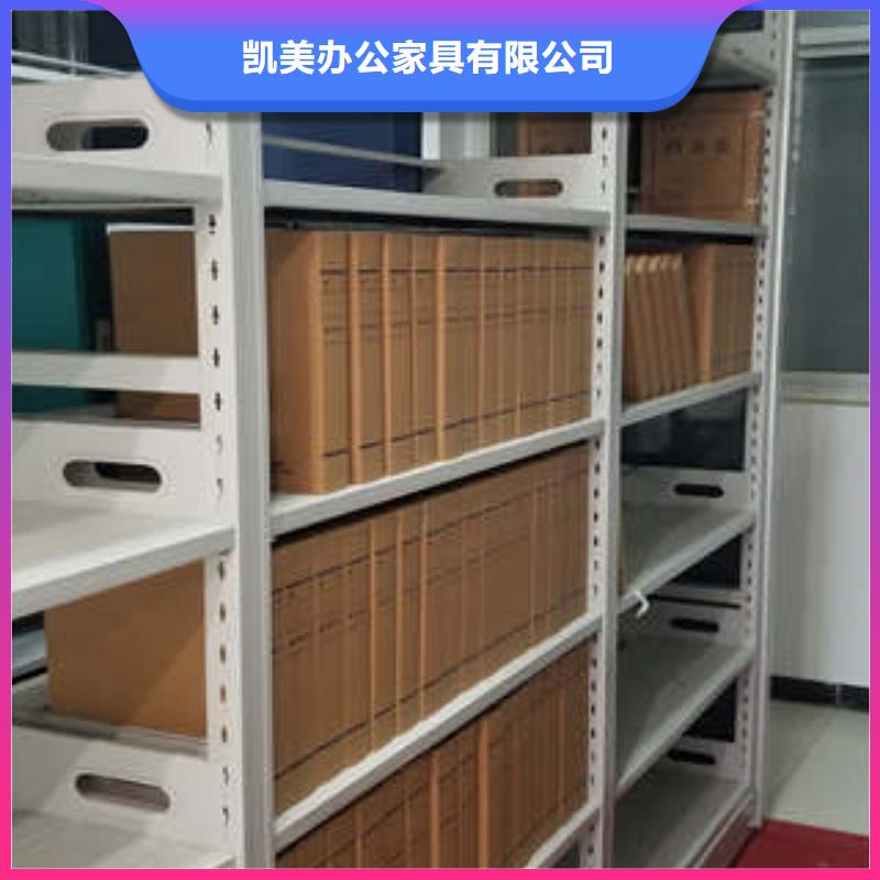 生产工艺【凯美】自动选层柜
