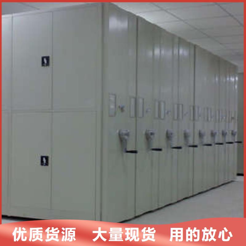 挂画密集柜地址