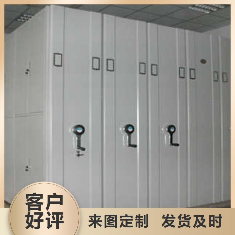 总代理【凯美】电动智能型密集柜