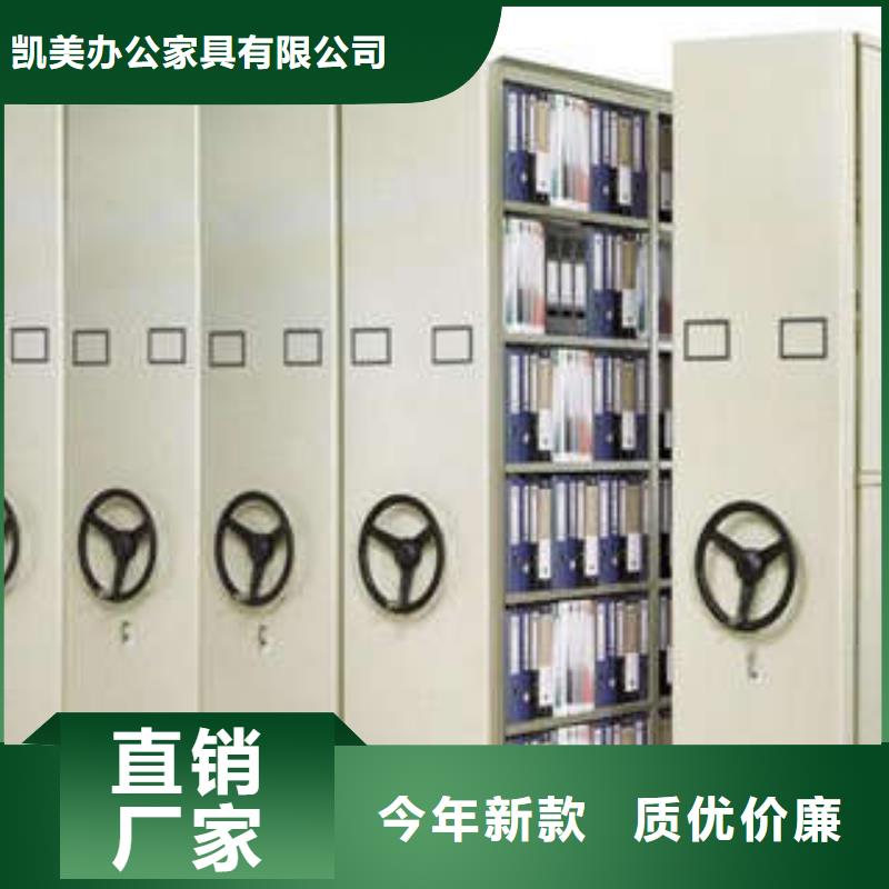 不锈钢密集架保养