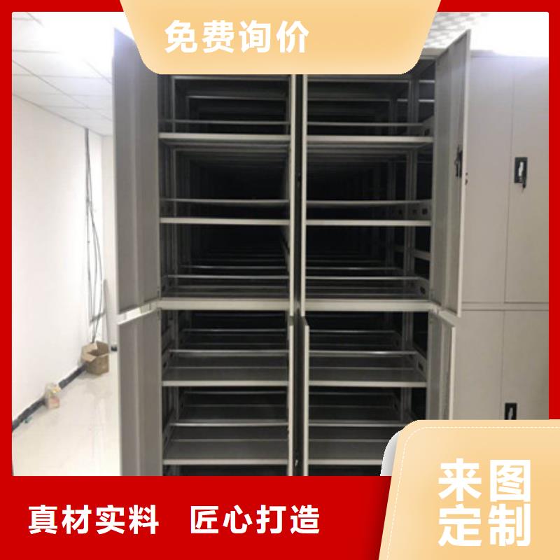 生产工艺【凯美】自动选层柜