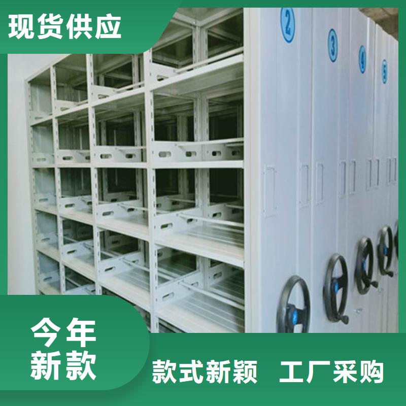 不锈钢密集架保养