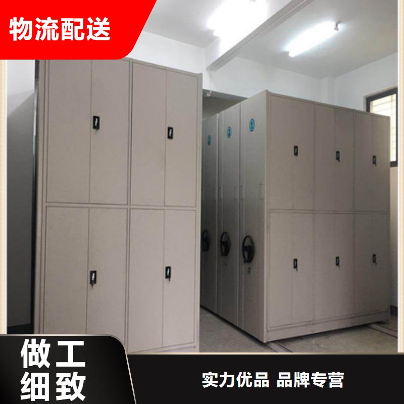 哪里便宜【凯美】货物密集柜