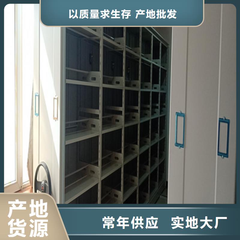 智能密集架名副其实