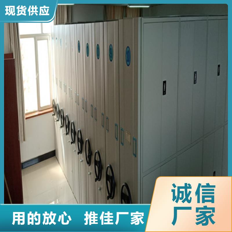不锈钢密集架保养