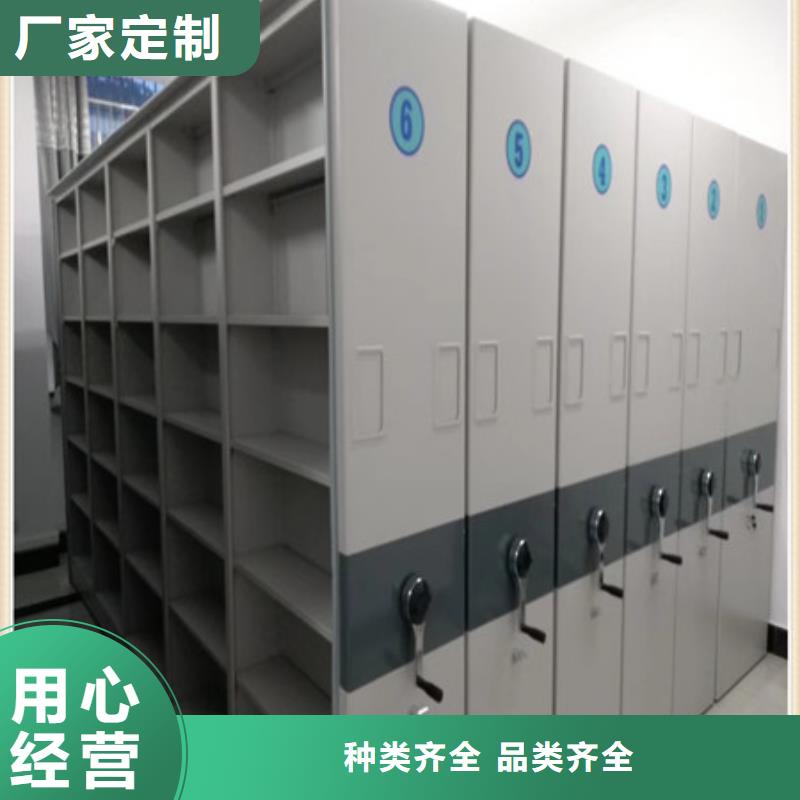 智能密集架名副其实