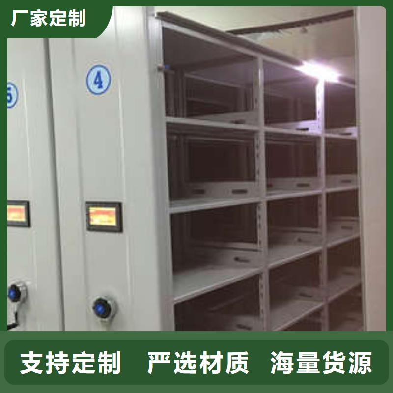保密资料柜哪里有售