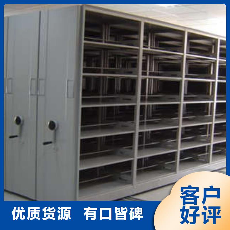 哪里有卖多少钱【凯美】五指山市档案保管柜