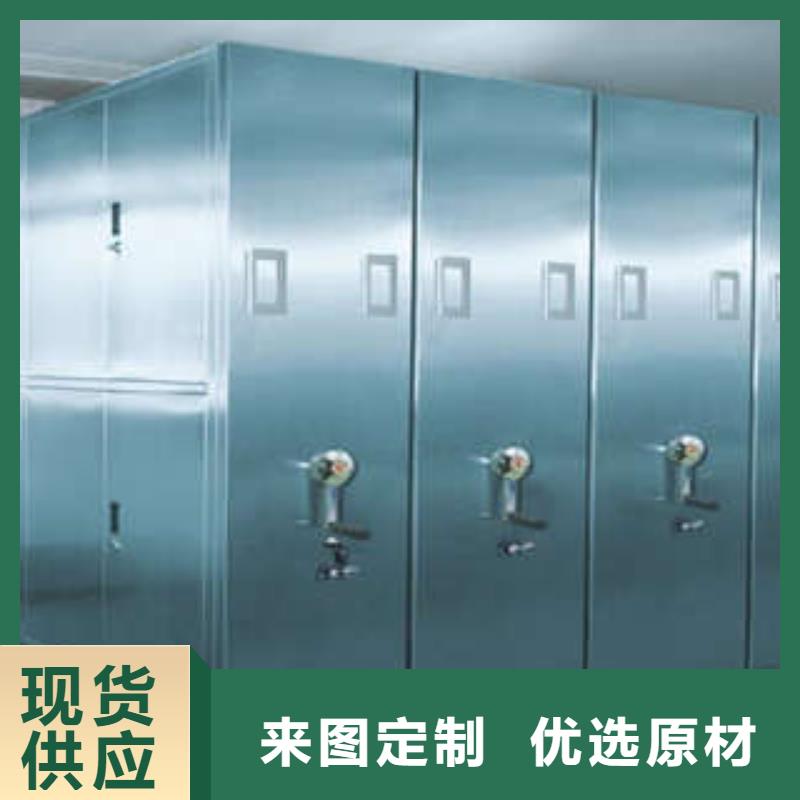 智能电动密集书架组图
