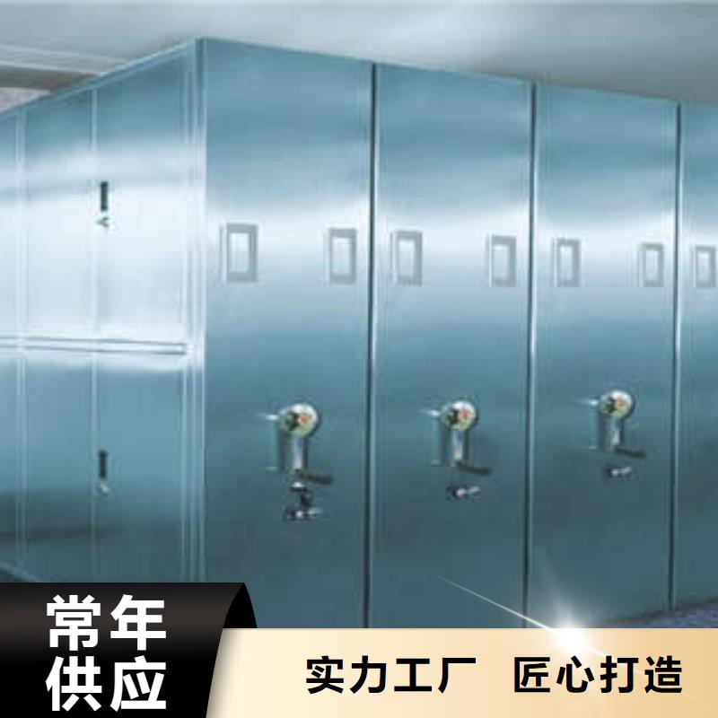 保密资料柜哪里有售
