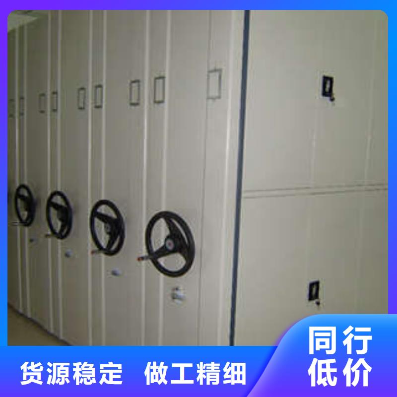 哪里有卖多少钱【凯美】五指山市档案保管柜