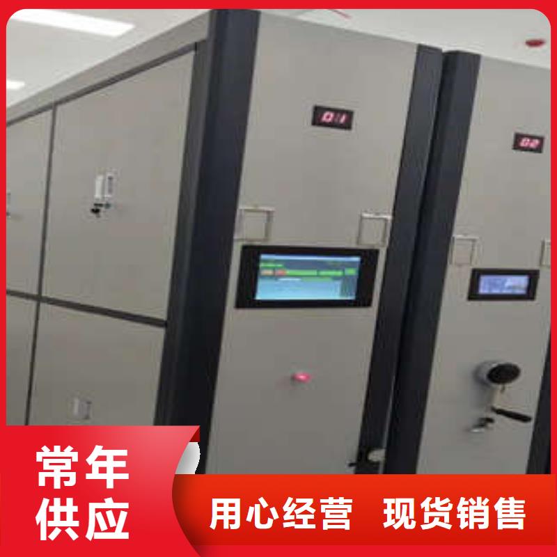 钢制密集柜行业跟随技术发展趋势