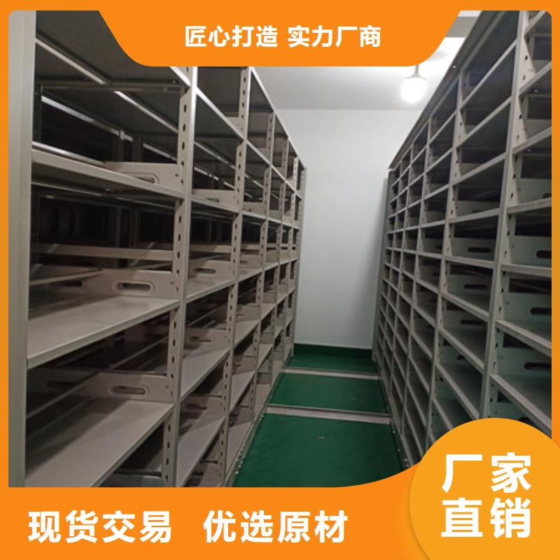 保密资料柜哪里有售