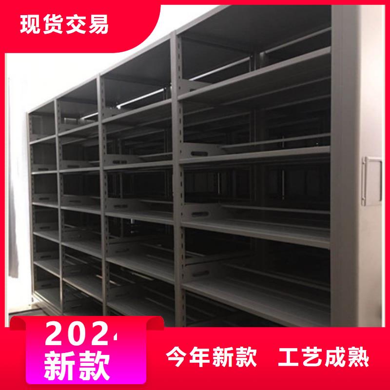 智能电动密集书架组图