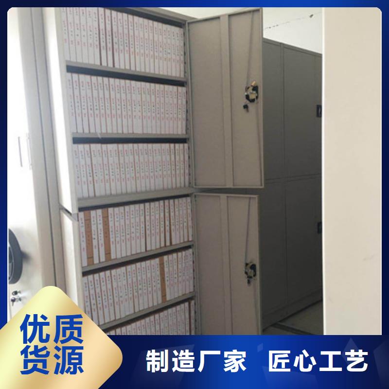 智能电动密集书架组图