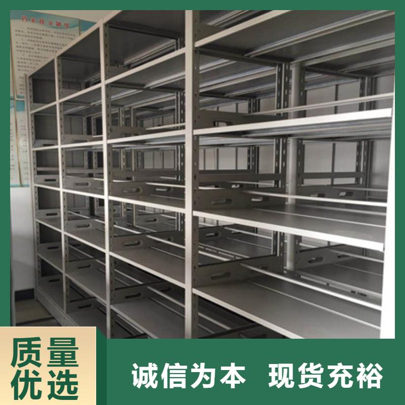 钢制密集柜行业跟随技术发展趋势