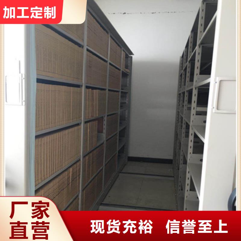 哪里有卖多少钱【凯美】五指山市档案保管柜