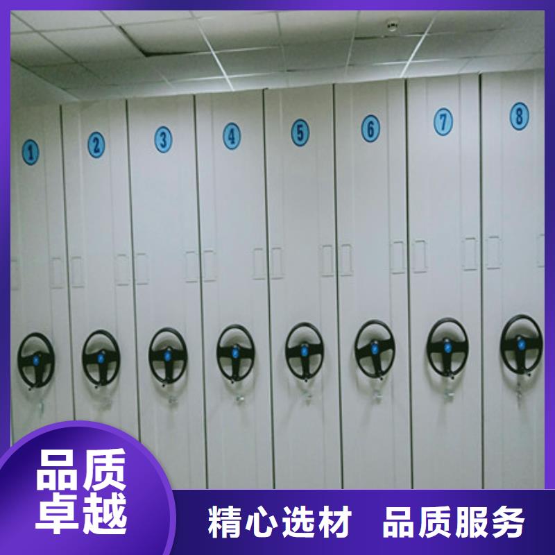 智能电动密集书架组图