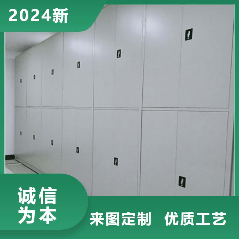 钢制密集柜行业跟随技术发展趋势