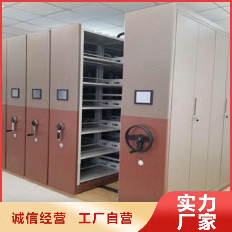 铁皮密集柜定点