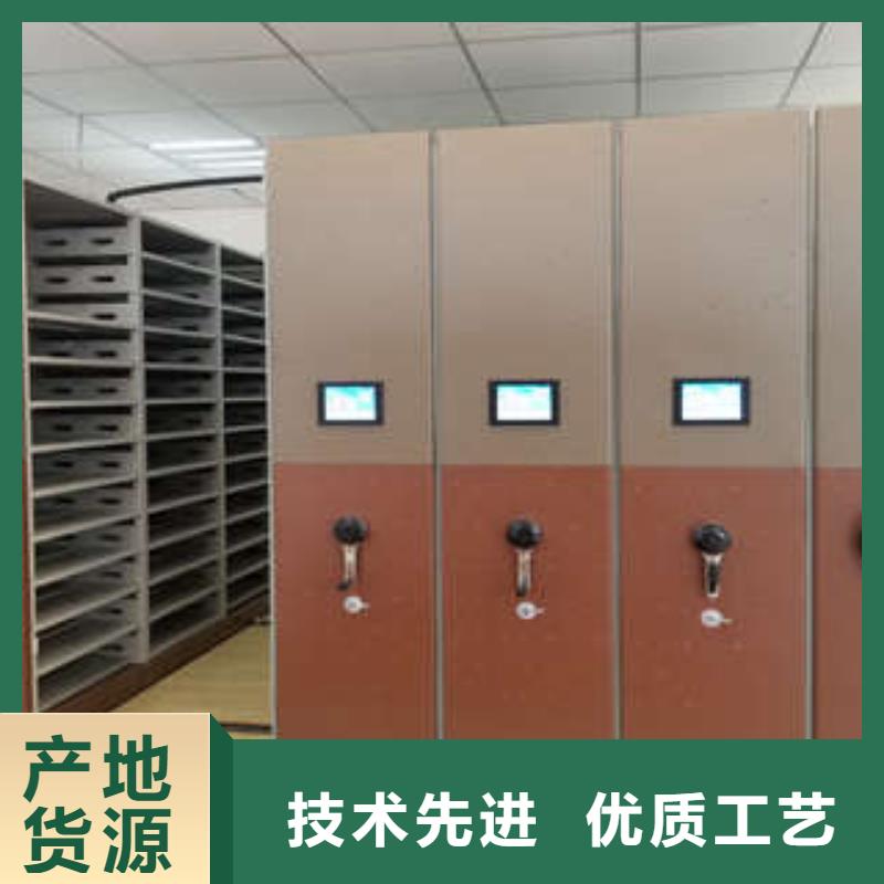产品的选择常识【凯美】智能型密集档案柜