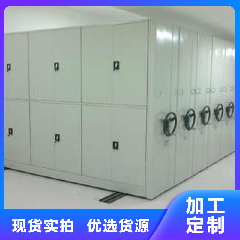 行业内的集中竞争态势【凯美】智能电动密集书架