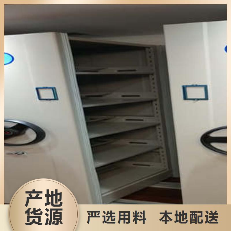 行业内的集中竞争态势【凯美】智能电动密集书架