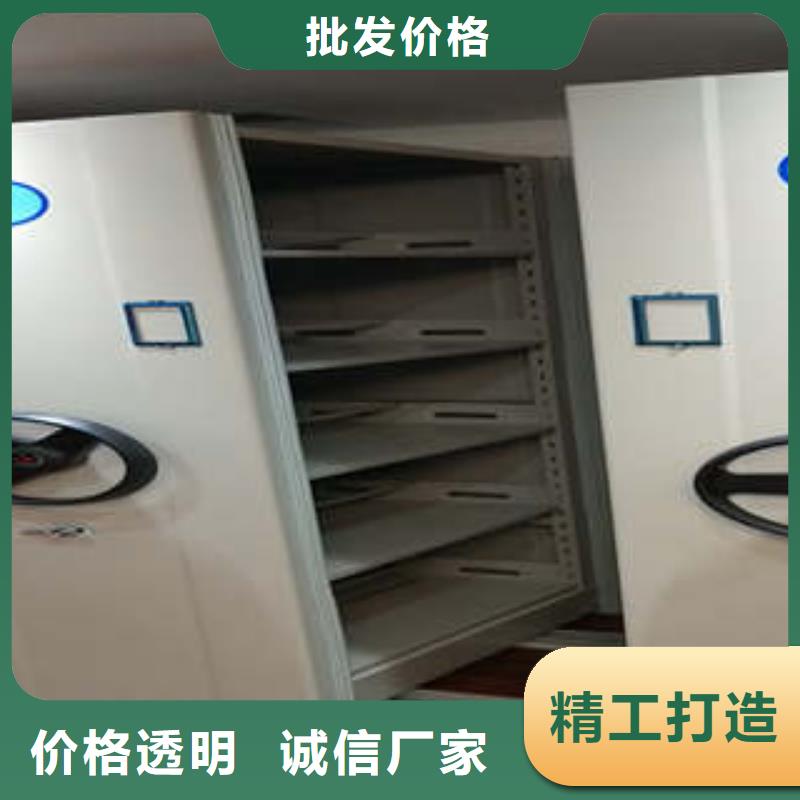 防潮密集柜简介